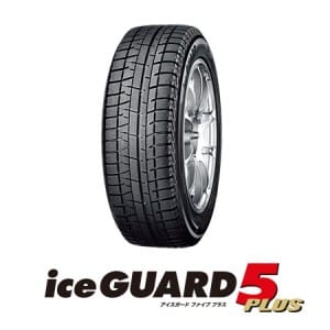 iceGUARD5PLUS