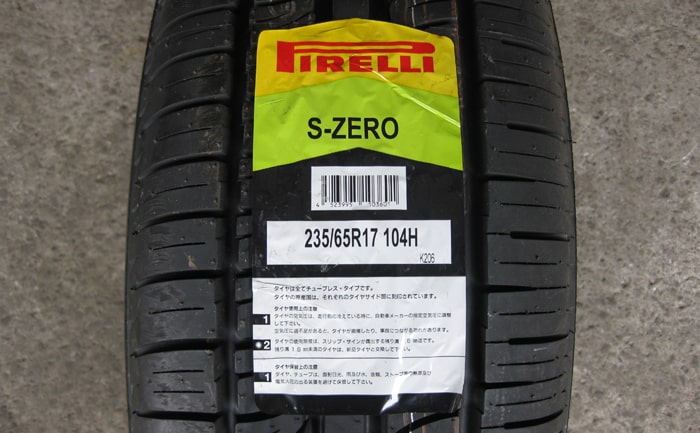 S-ZERO235-65R17