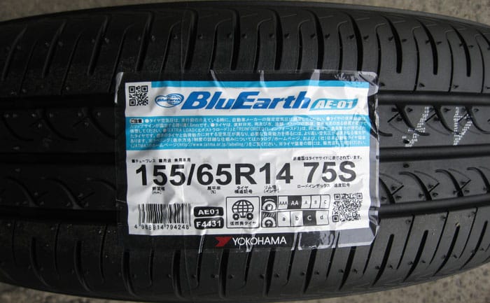 BluEarth AE-01 155-65R14