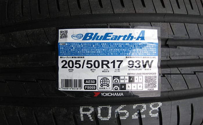 205/50R17 AE50 Bluearth-A