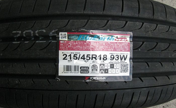 インチアップ 80系voxyのタイヤ ホイール交換とダウンサスを装着いたしました 215 45r18 埼玉県川越市タイヤ交換 ホイール販売店 インチアップ 80系voxyのタイヤ ホイール交換とダウンサスを装着いたしました 215 45r18 埼玉県川越市タイヤ交換 ホイール販売店