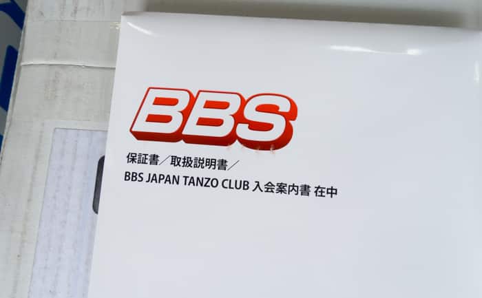 BBS 保証書 CLUB入会案内