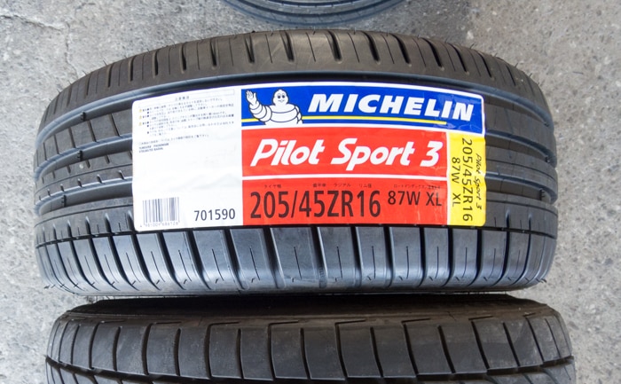 ミシュラン パイロットスポーツ 205/45R16