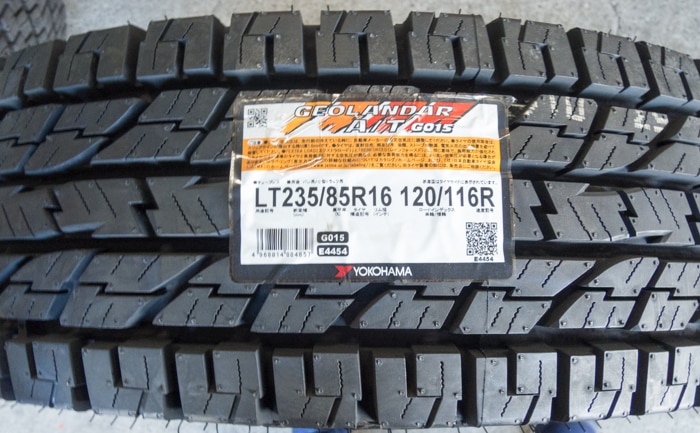 ジオランダーA/T G015 235/85R16