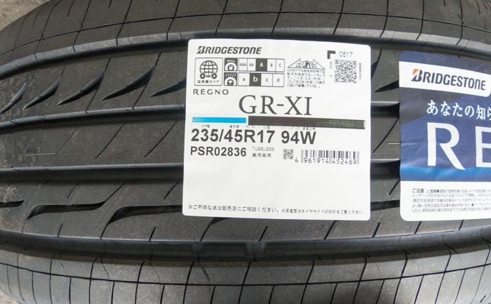 REGNO GR-XI 235/45R17