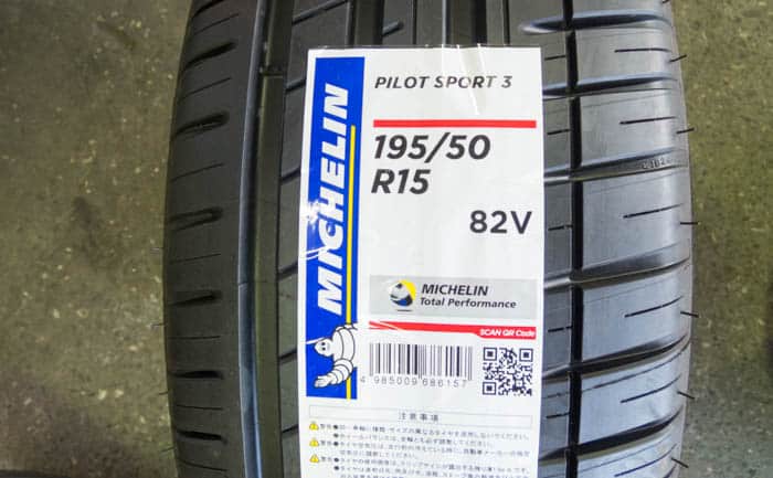 MR-S 195/50R15 パイロットスポーツ3