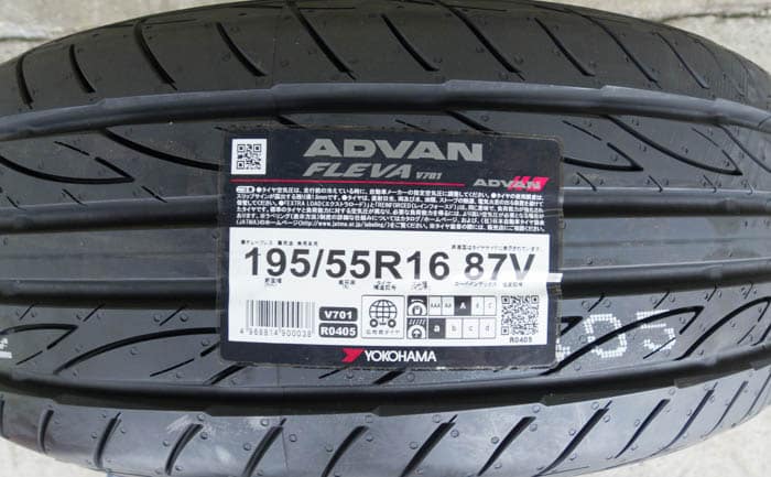 ADVAN FLEVA V701 195/55R16