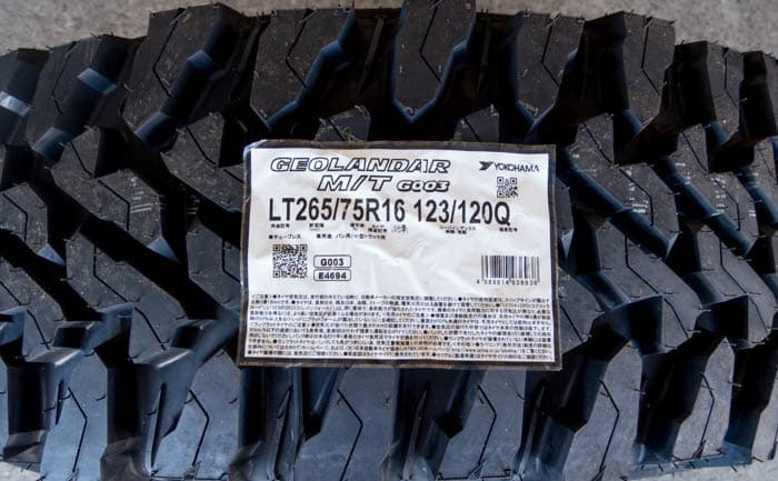 LT265/75R16 ヨコハマタイヤ ジオランダー安い