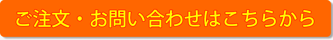 タイヤ 空気圧センサー レクサス ポルシェ