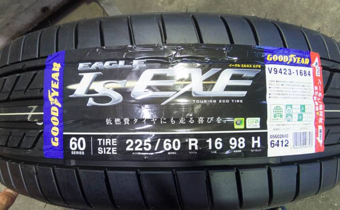 店舗 4本セット 新品タイヤ グッドイヤー GOODYEAR イーグル エルエス エグゼ EAGLE LS EXE 225 60R16 98H 低燃費  サマー 即決 送料込￥60,200