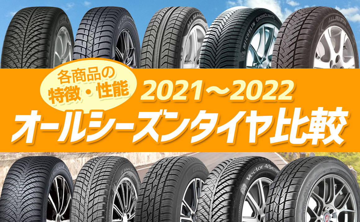 4 10はおショッピングマラソン執り行う P34倍加 最大値1000サークルクーポン著述最中 ミシュラン クロスクライメイト 2 櫂シーズンタイヤ 98y Xl 決まり 235 45r18 Work Emotion Zr10 L Disk 18インチ 2静謐さ 18 X 8 0j 45 5驢馬 114 3 Climatictesting Com