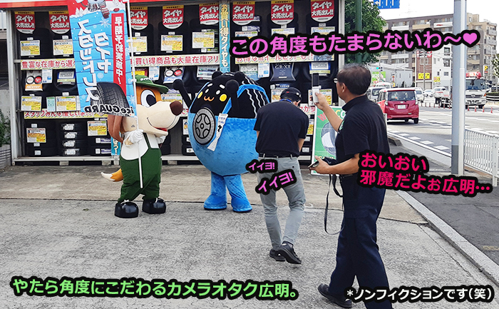 スタッドレスタイヤアルコア