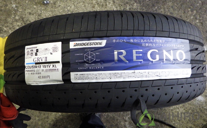 BS REGNO 235/50R18