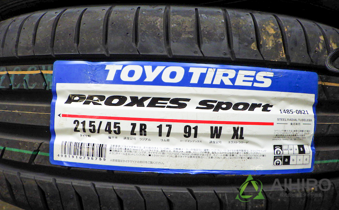 返品?交換対象商品】 送料無料 業販品 サマータイヤ 4本セット TOYO PROXES Sport 245 40R19 タイヤのみ トーヨー  プロクセス スポーツ 夏用 ラジアルタイヤ