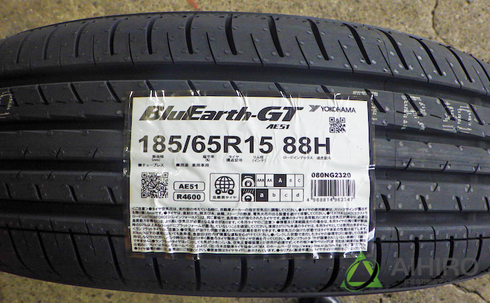 日産ノート e-POWERにおすすめ！ヨコハマタイヤのブルーアース-GT AE51 