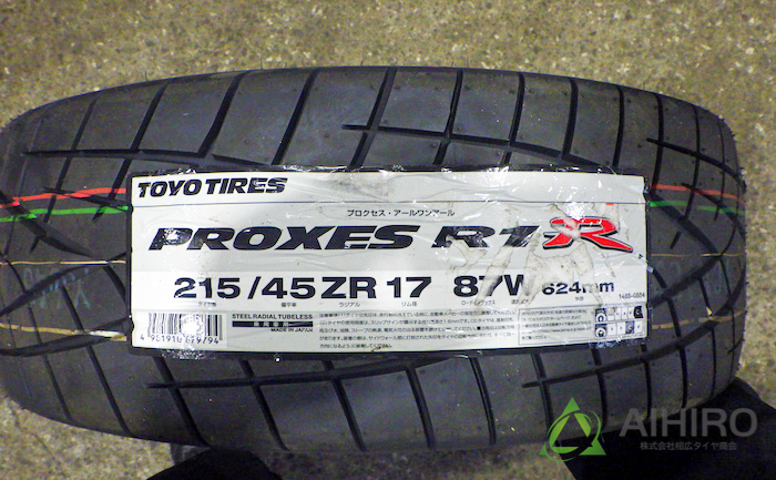 トーヨータイヤ プロクセス R1R