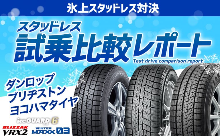 最大89％オフ！ 18インチ 225 40ZR18 88W 4本 低燃費 タイヤ ヨコハマ アドバンスポーツV105F YOKOHAMA ADVAN  sport V105F F9021