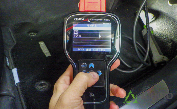 空気圧センサー レクサス TPMS