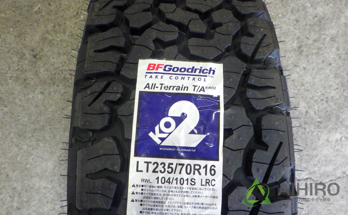 送料無料 165 60R15 81T XL   マーシャル MH22  MARSHAL MH22 新品 オールシーズンタイヤ 輸入 2本セット - 1