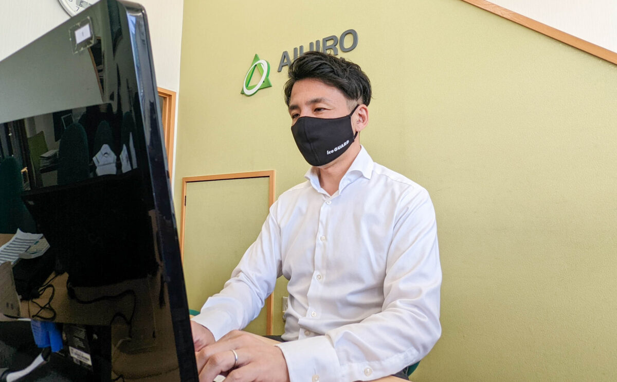 正社員 採用 相広タイヤ