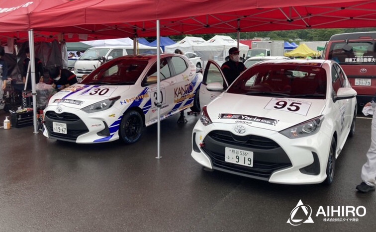 関東工業自動車大学校 ヤリスカップ