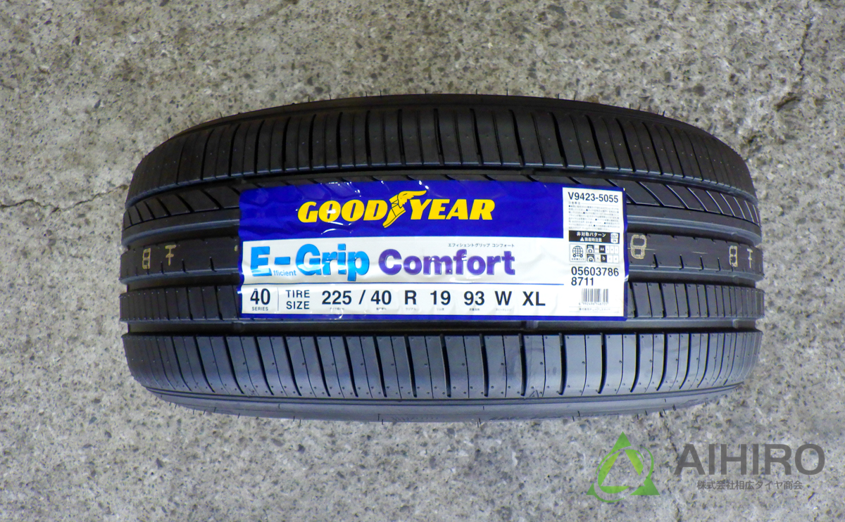 E-Grip Comfort タイヤ