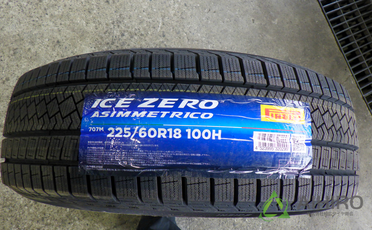 使用少　ピレリ　225/60 R18 ICE ASIMMETRICO 4本