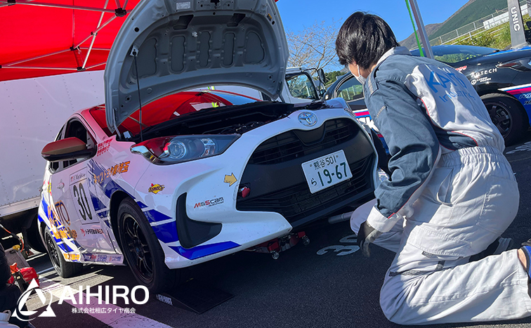 関東工業自動車大学校　ヤリスカップ