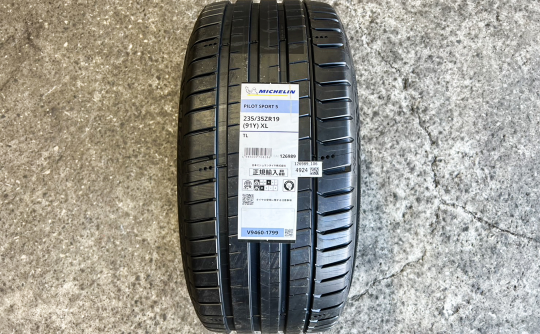 ミシュラン パイロットスポーツ5 タイヤガーデン川越