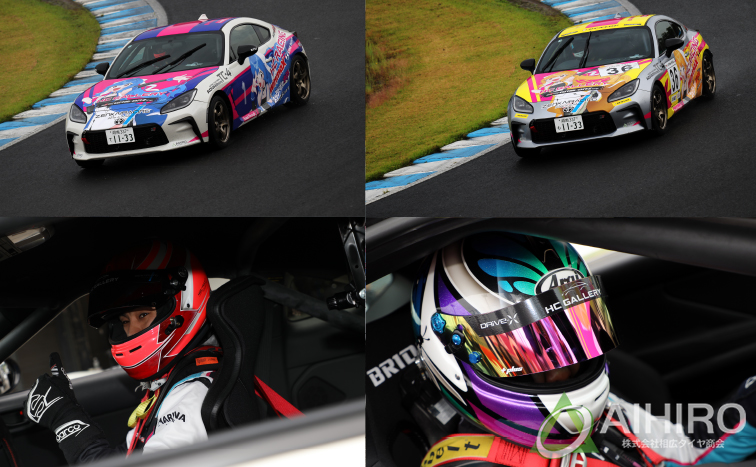 86レース2