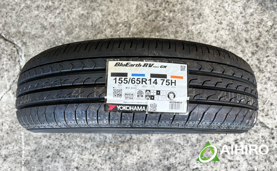 ヨコハマタイヤ ブルーアース RV03 CK