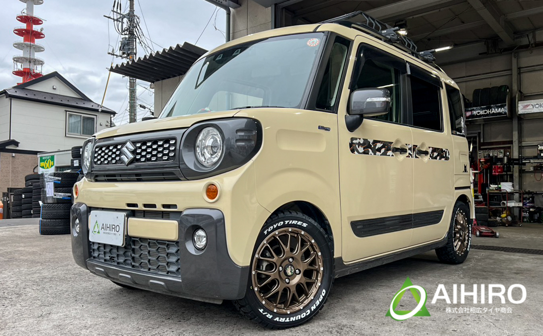 スペーシアギア オープンカントリー 相広タイヤ商会