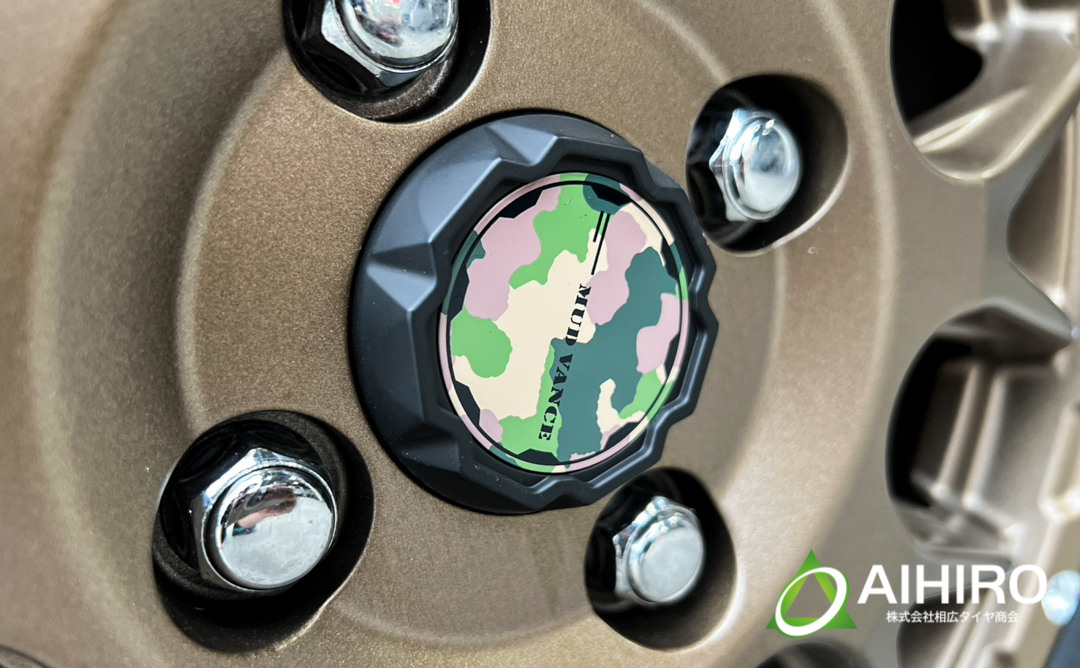 マッドヴァンス08 センターオーナメント 迷彩